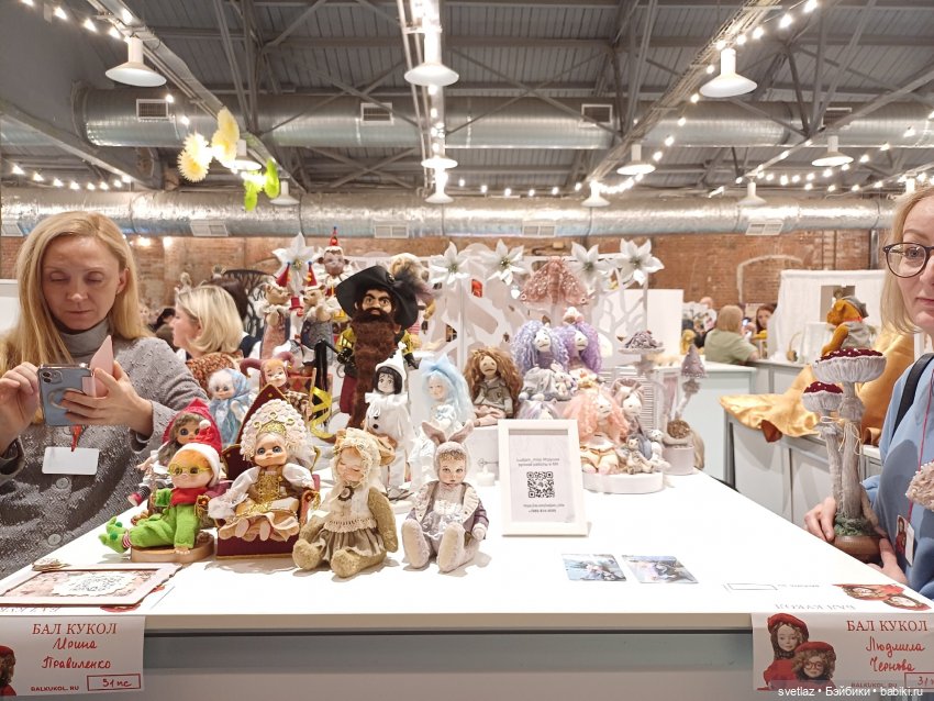 И снова праздник в Севкабель Порту! Серия 6 | Бэйбики И снова праздник в Севкабель Порту! Серия 6