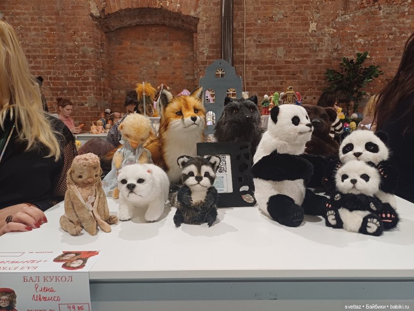 И снова праздник в Севкабель Порту! Серия 5 | Бэйбики И снова праздник в Севкабель Порту! Серия 5