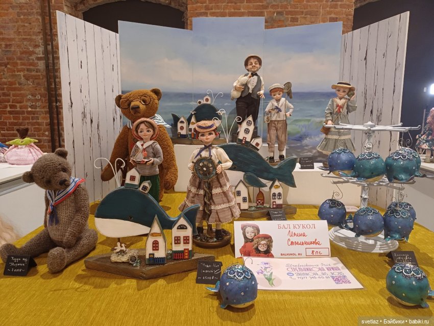 И снова праздник в Севкабель Порту! Серия 6 | Бэйбики И снова праздник в Севкабель Порту! Серия 6