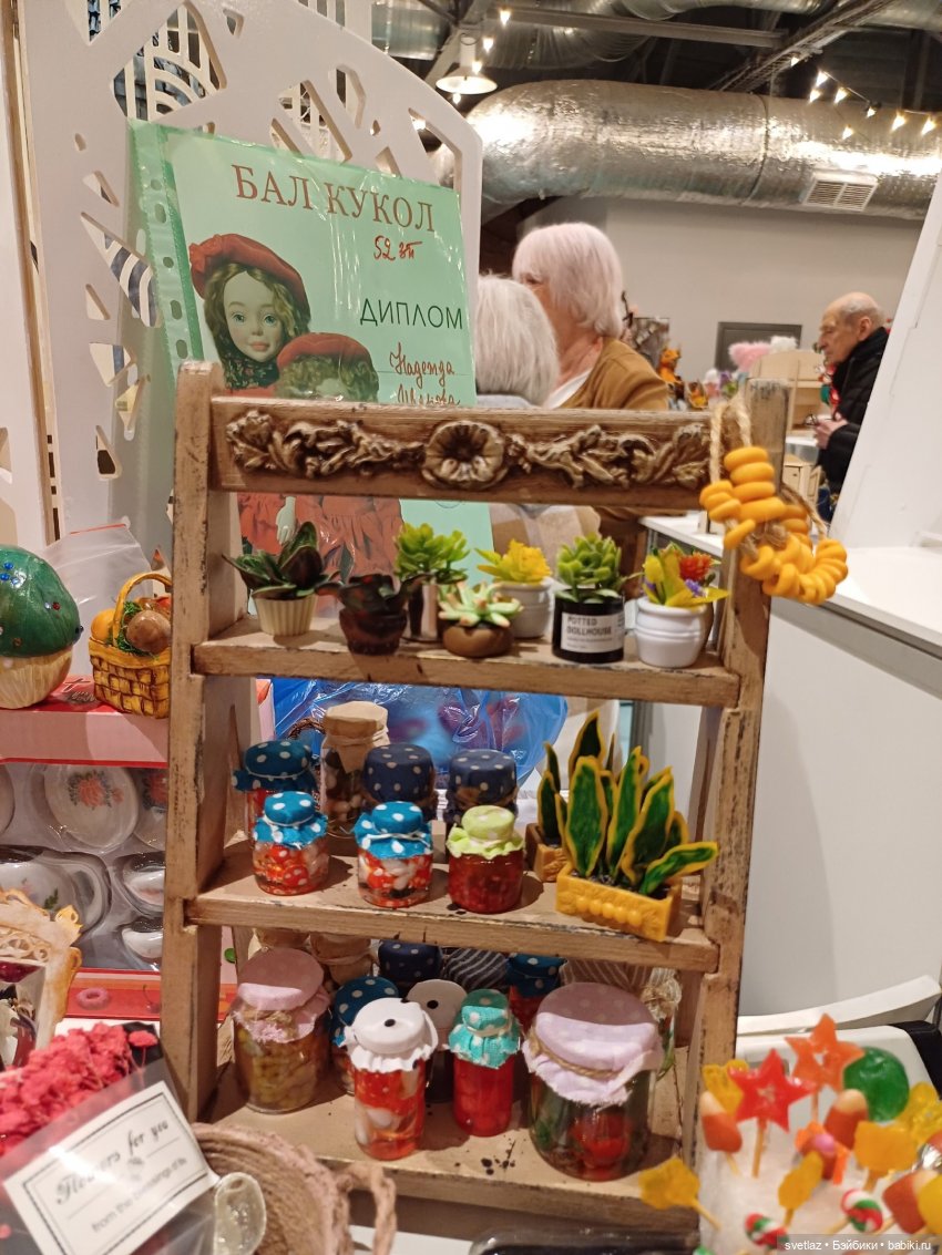 И снова праздник в Севкабель Порту! Серия 4