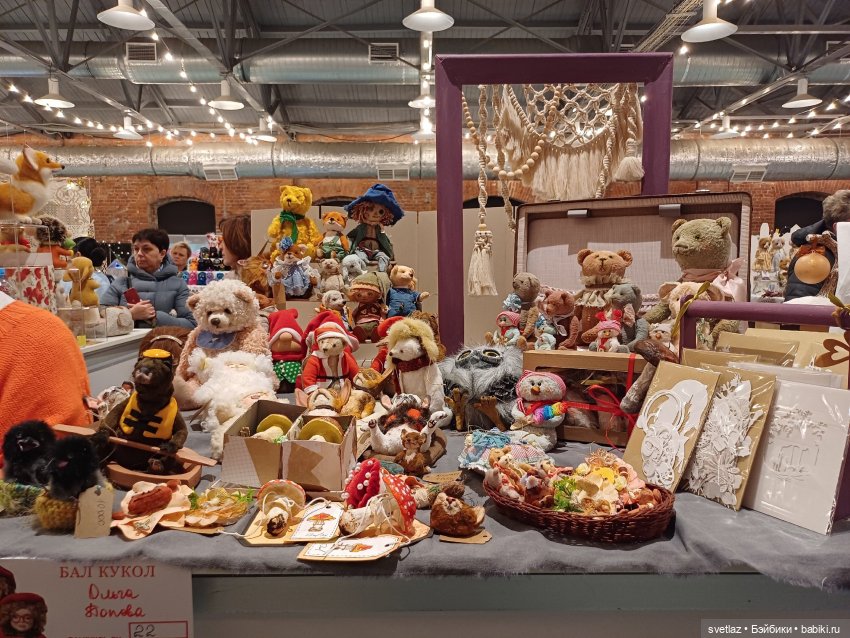 И снова праздник в Севкабель Порту! Серия 4