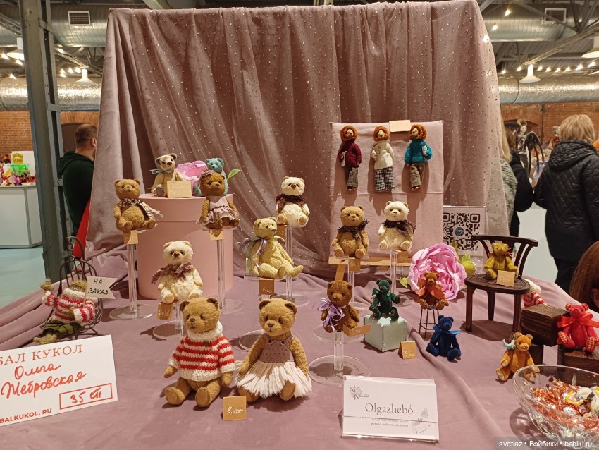 И снова праздник в Севкабель Порту! Серия 6 | Бэйбики И снова праздник в Севкабель Порту! Серия 6