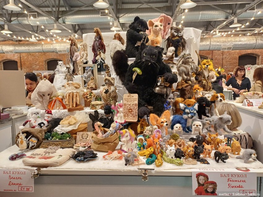 И снова праздник в Севкабель Порту! Серия 4