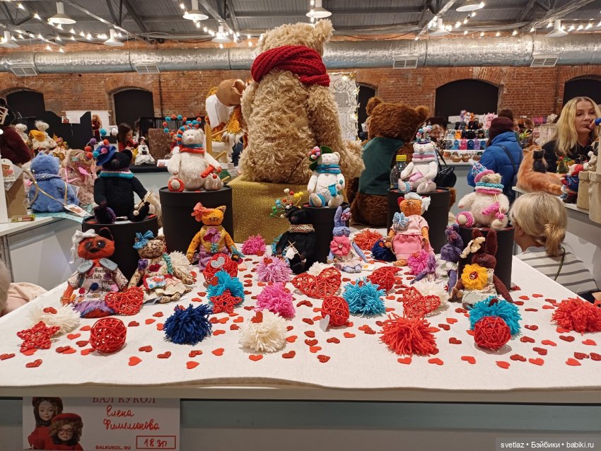 И снова праздник в Севкабель Порту! Серия 4