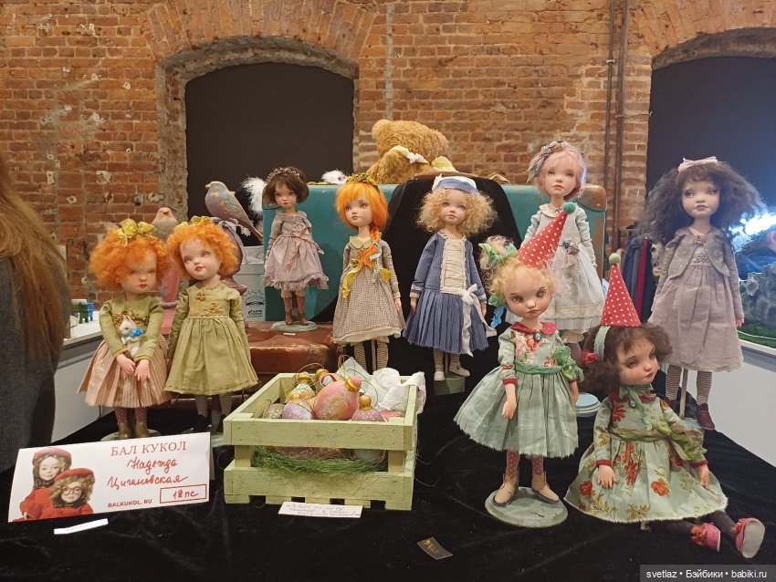 И снова праздник в Севкабель Порту! Серия 6 | Бэйбики И снова праздник в Севкабель Порту! Серия 6