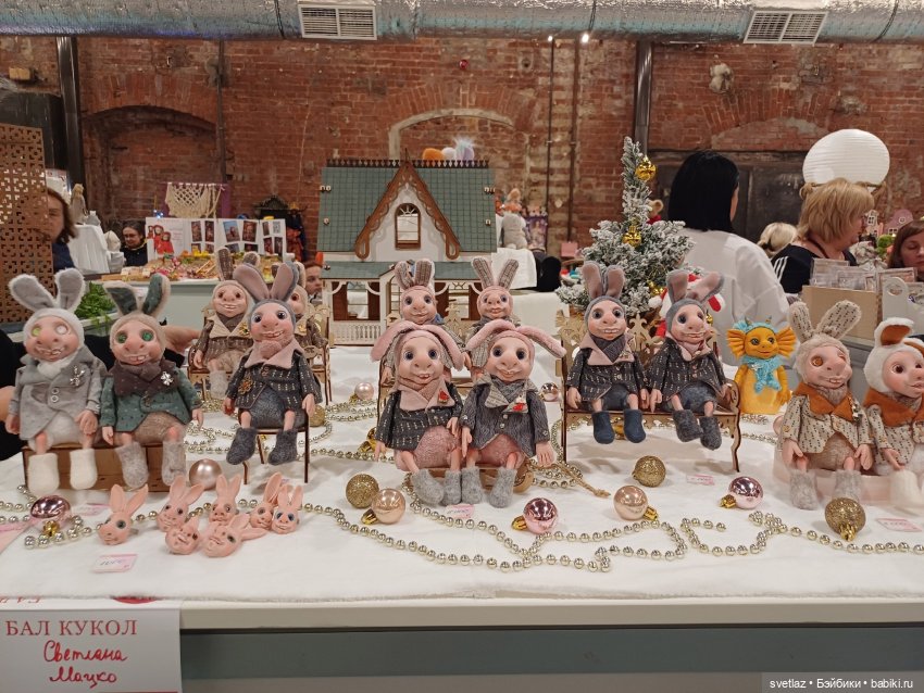 И снова праздник в Севкабель Порту! Серия 5 | Бэйбики И снова праздник в Севкабель Порту! Серия 5