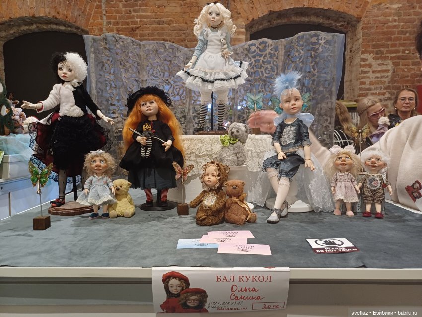 И снова праздник в Севкабель Порту! Серия 6 | Бэйбики И снова праздник в Севкабель Порту! Серия 6