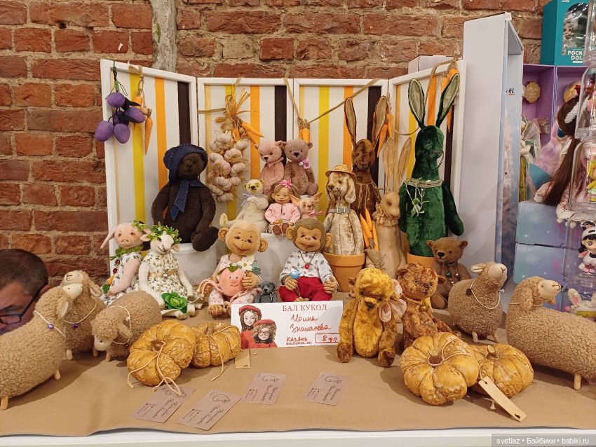 И снова праздник в Севкабель Порту! Серия 4