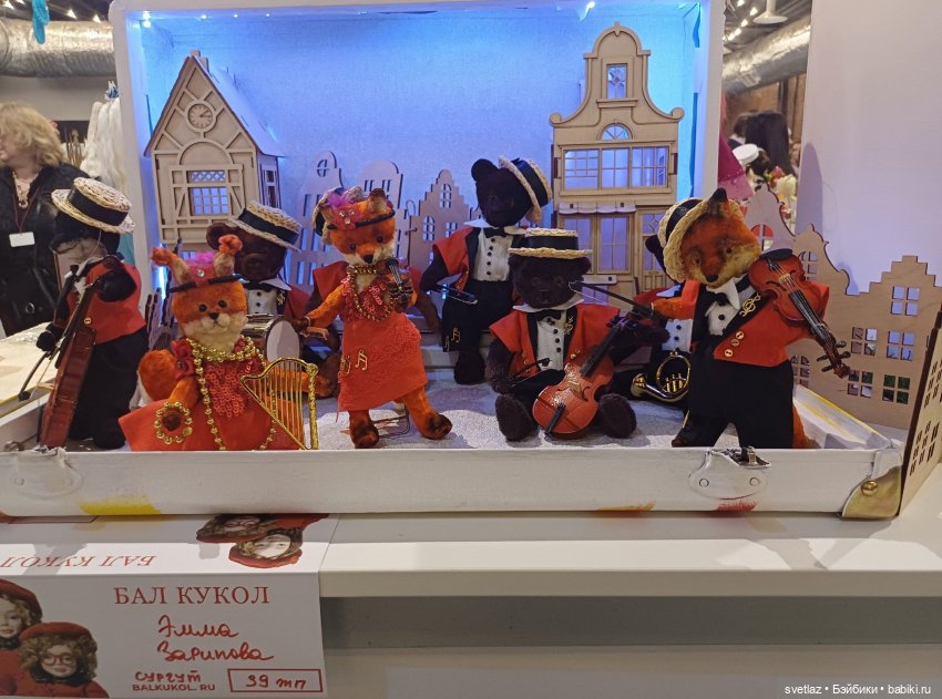 И снова праздник в Севкабель Порту! Серия 5 | Бэйбики И снова праздник в Севкабель Порту! Серия 5