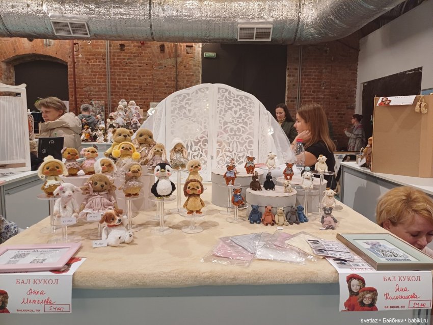 И снова праздник в Севкабель Порту! Серия 6 | Бэйбики И снова праздник в Севкабель Порту! Серия 6 (фото 6)