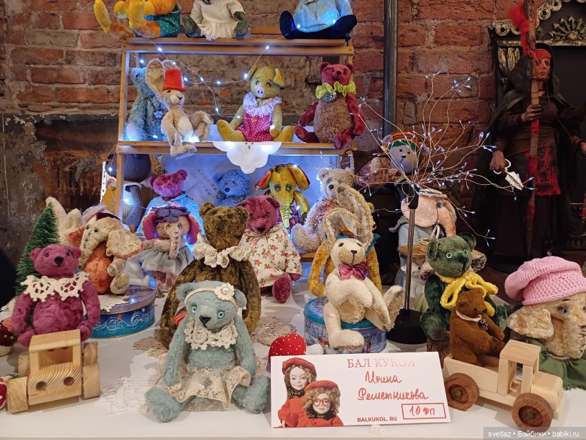 И снова праздник в Севкабель Порту! Серия 4