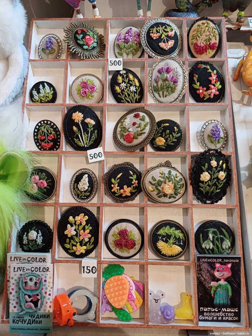 И снова праздник в Севкабель Порту! Серия 4