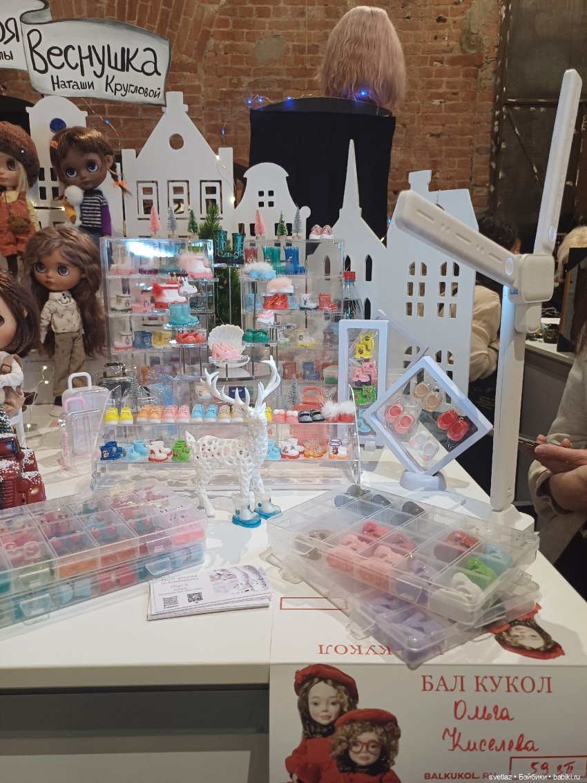 Маленькие куколки на "Балу кукол" в Санкт-Петербурге | Бэйбики Маленькие куколки на "Балу кукол" в Санкт-Петербурге