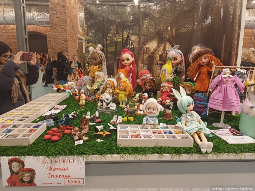 Маленькие куколки на "Балу кукол" в Санкт-Петербурге | Бэйбики Маленькие куколки на "Балу кукол" в Санкт-Петербурге