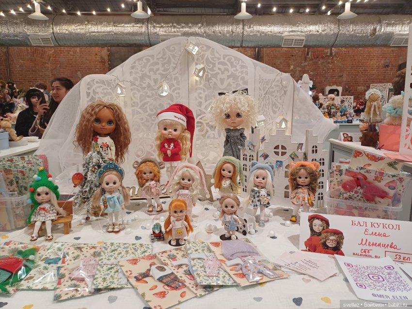 Маленькие куколки на "Балу кукол" в Санкт-Петербурге | Бэйбики Маленькие куколки на "Балу кукол" в Санкт-Петербурге