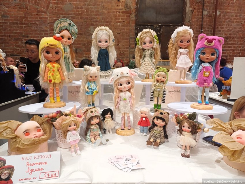 Маленькие куколки на "Балу кукол" в Санкт-Петербурге | Бэйбики Маленькие куколки на "Балу кукол" в Санкт-Петербурге
