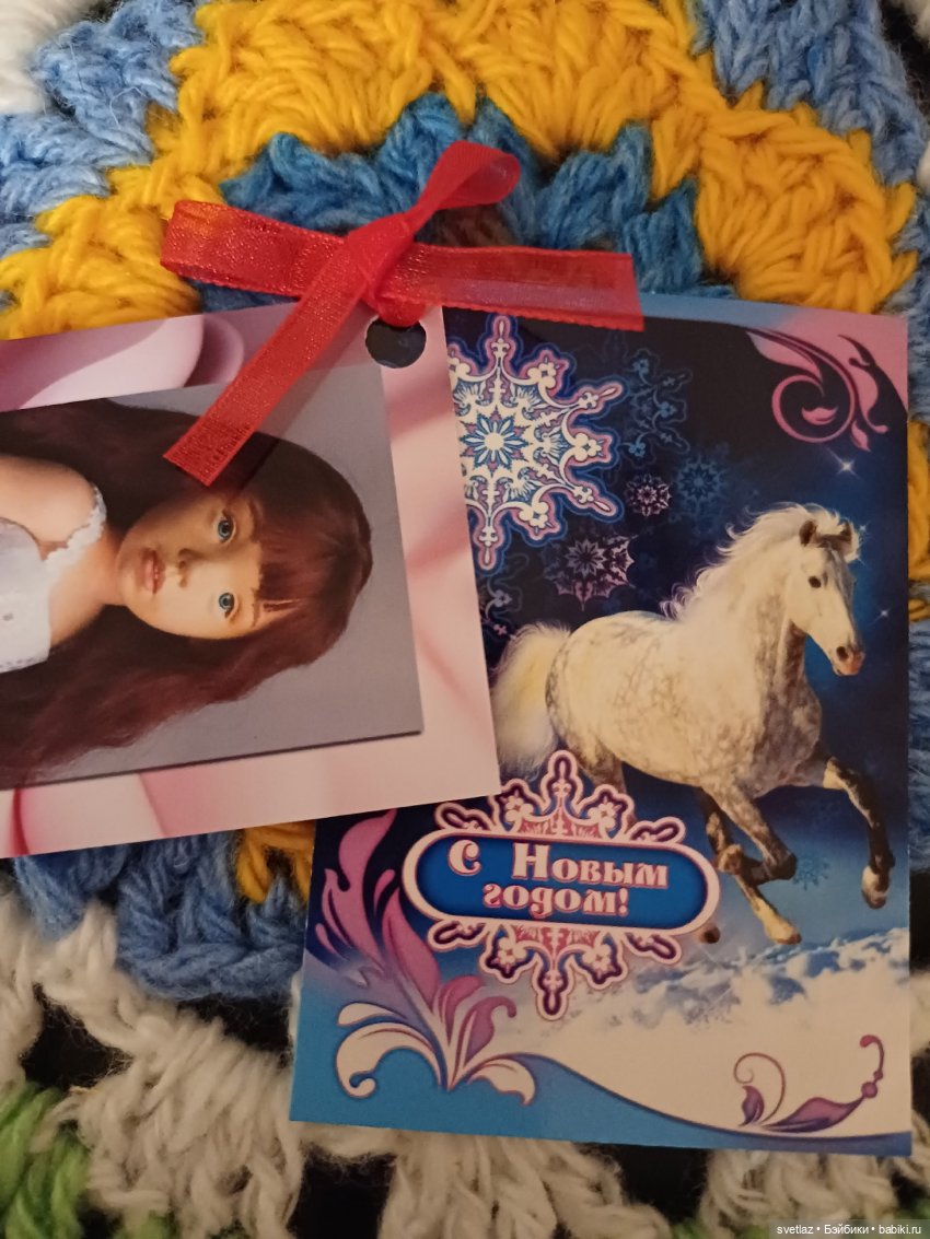 Семья растёт! Радостная встреча, маленькая распаковочка