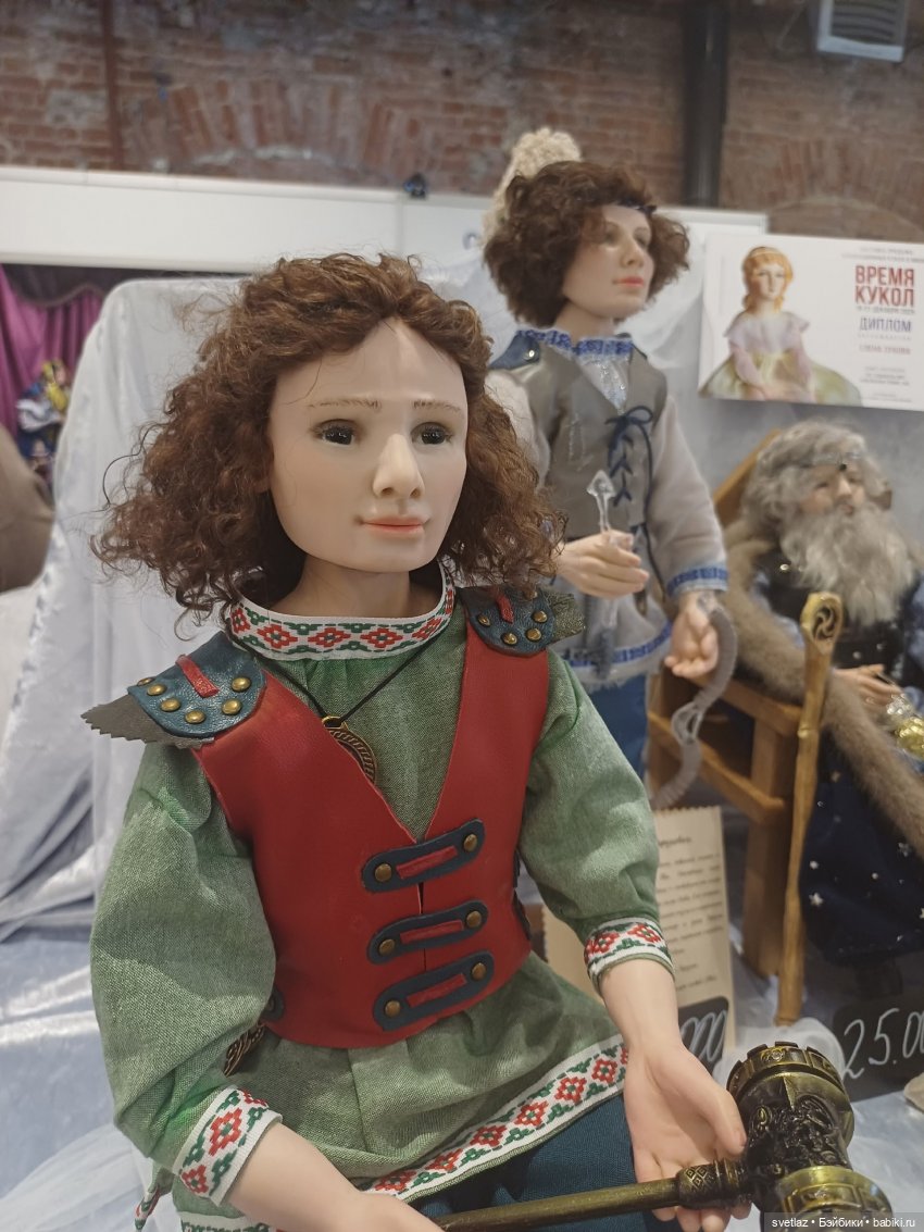 Прогуляемся по выставке "Время кукол"? Куклы. Ч.2 | Бэйбики Прогуляемся по выставке "Время кукол"? Куклы. Ч.2