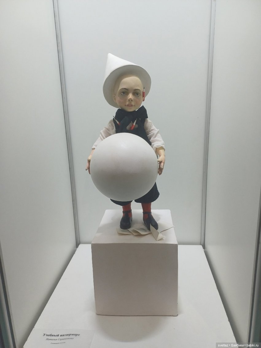 Прогуляемся по выставке "Время кукол"? Куклы. Ч.2 | Бэйбики Прогуляемся по выставке "Время кукол"? Куклы. Ч.2 (фото 9)