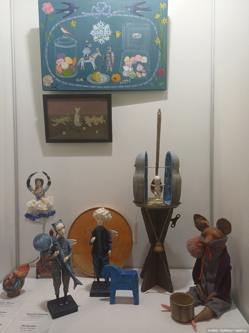 Прогуляемся по выставке "Время кукол"? Куклы. Ч.2 | Бэйбики Прогуляемся по выставке "Время кукол"? Куклы. Ч.2