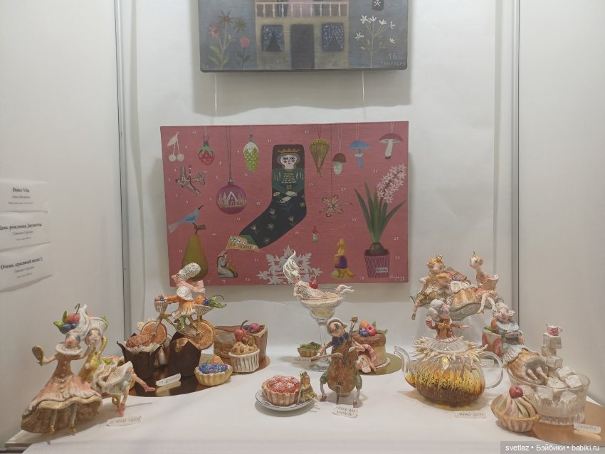 Прогуляемся по выставке "Время кукол"? Куклы. Ч.2 | Бэйбики Прогуляемся по выставке "Время кукол"? Куклы. Ч.2 (фото 10)