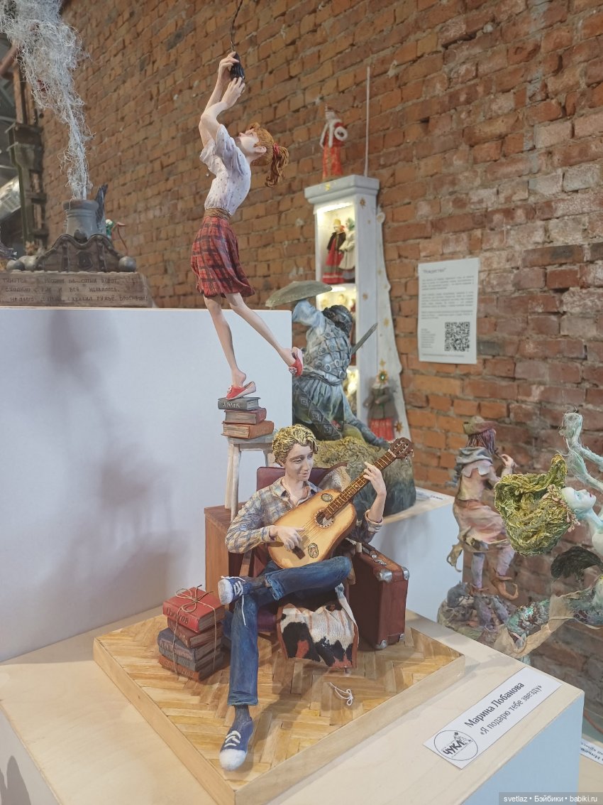 Прогуляемся по выставке "Время кукол"? Куклы. Ч.3 | Бэйбики Прогуляемся по выставке "Время кукол"? Куклы. Ч.3