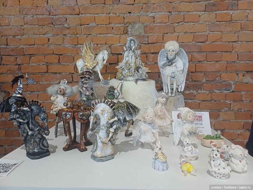 Прогуляемся по выставке "Время кукол"? Куклы. Ч.3 | Бэйбики Прогуляемся по выставке "Время кукол"? Куклы. Ч.3