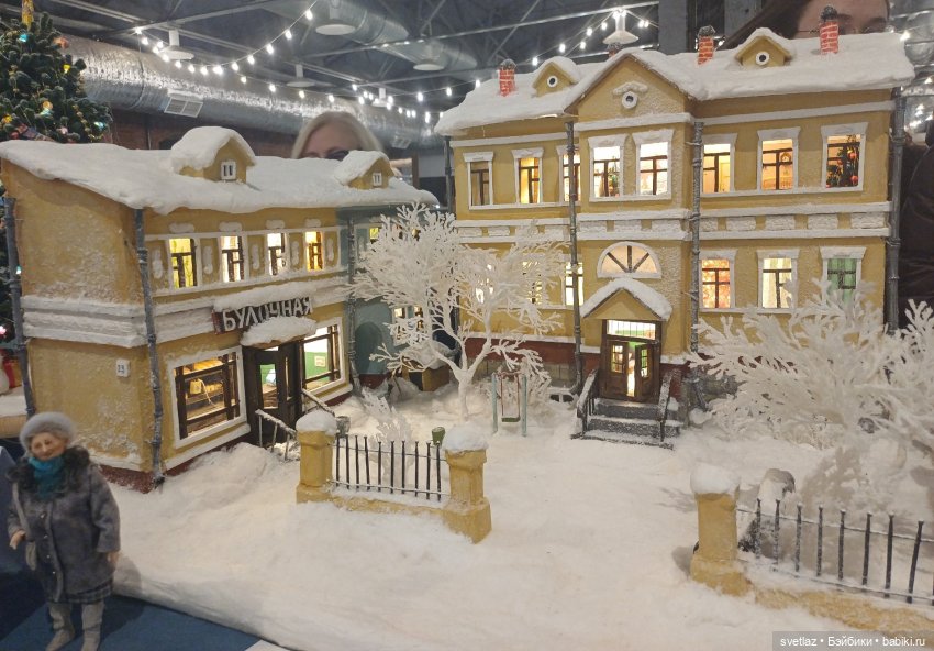 Прогуляемся по выставке "Время кукол"? Домики. Ч.1 | Бэйбики Прогуляемся по выставке "Время кукол"? Домики. Ч.1 (фото 2)