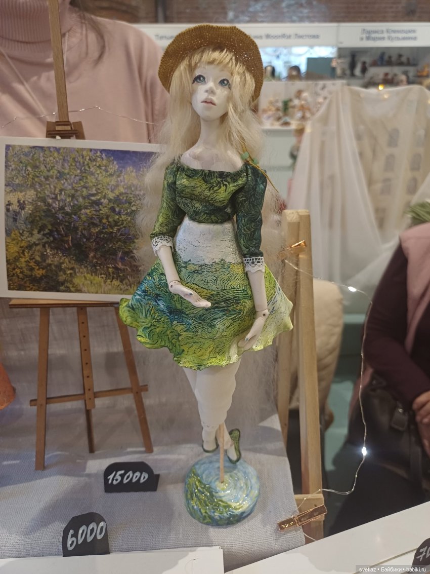 Прогуляемся по выставке "Время кукол"? Куклы. Ч.3 | Бэйбики Прогуляемся по выставке "Время кукол"? Куклы. Ч.3 (фото 7)
