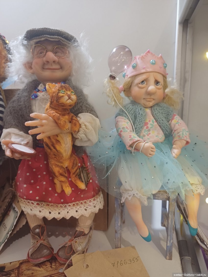Прогуляемся по выставке "Время кукол"? Куклы. Ч.3 | Бэйбики Прогуляемся по выставке "Время кукол"? Куклы. Ч.3 (фото 9)