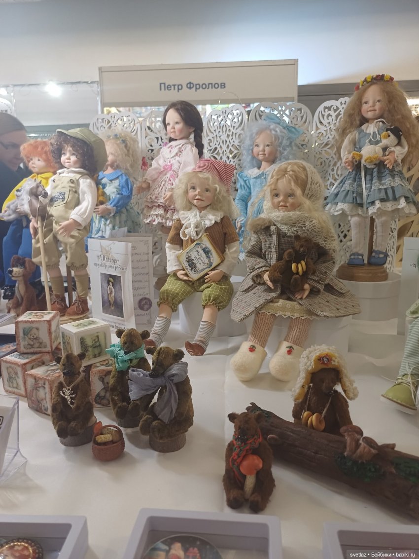 Прогуляемся по выставке "Время кукол"? Куклы. Ч.3 | Бэйбики Прогуляемся по выставке "Время кукол"? Куклы. Ч.3