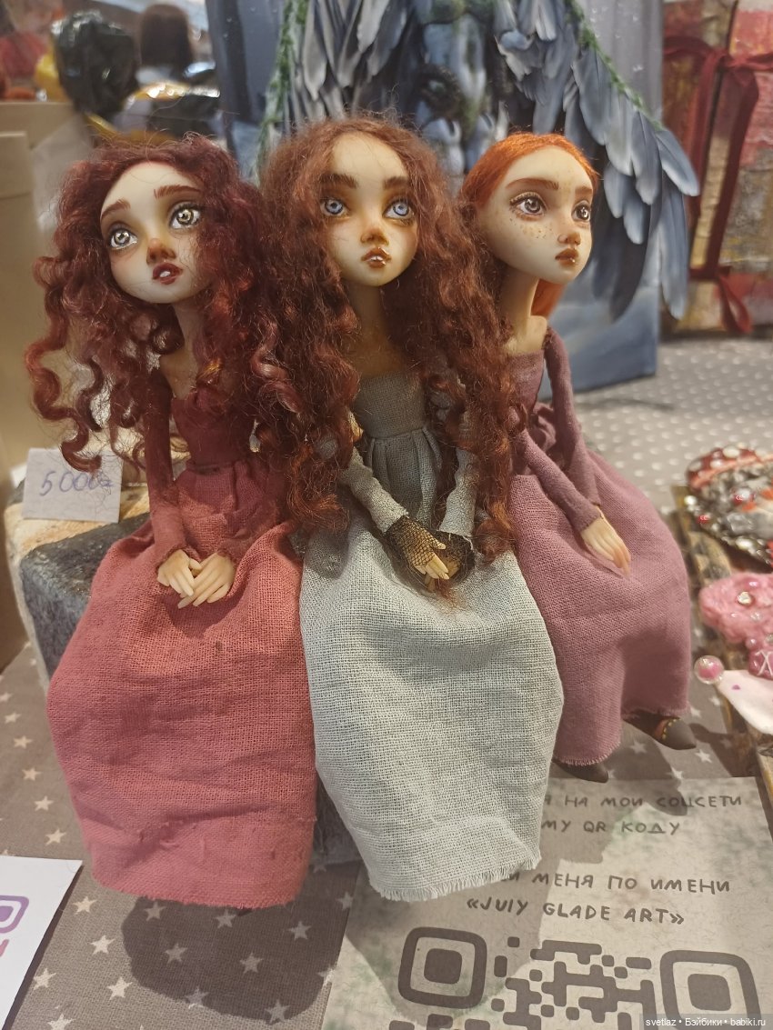 Прогуляемся по выставке "Время кукол"? Куклы. Ч.2 | Бэйбики Прогуляемся по выставке "Время кукол"? Куклы. Ч.2