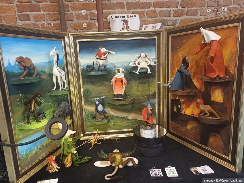 Прогуляемся по выставке "Время кукол"? Тедди. Ч.5 | Бэйбики Прогуляемся по выставке "Время кукол"? Тедди. Ч.5