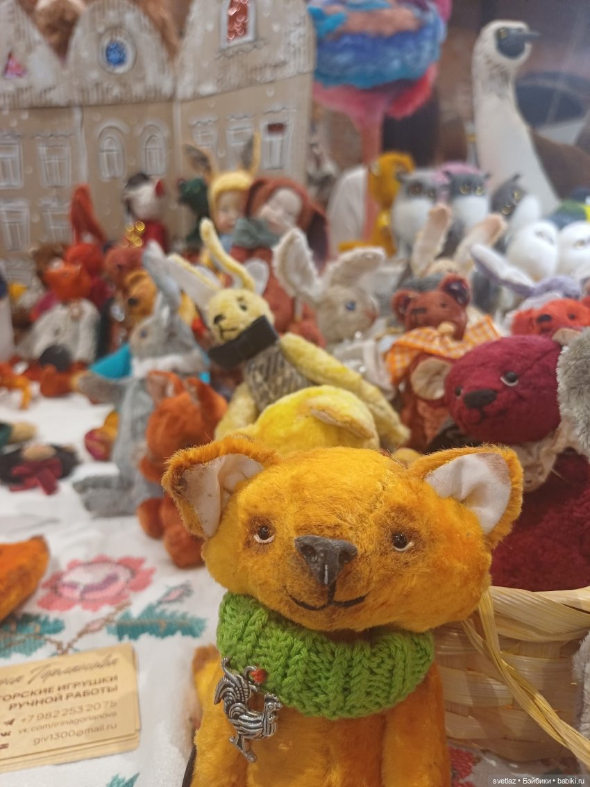 Прогуляемся по выставке "Время кукол"? Тедди. Ч.5 | Бэйбики Прогуляемся по выставке "Время кукол"? Тедди. Ч.5