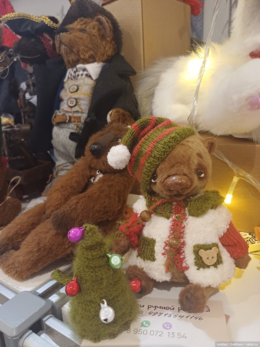 Прогуляемся по выставке "Время кукол"? Тедди. Ч.5 | Бэйбики Прогуляемся по выставке "Время кукол"? Тедди. Ч.5