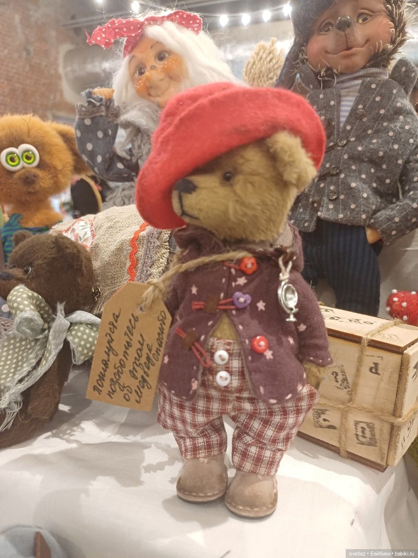 Прогуляемся по выставке "Время кукол"? Тедди. Ч.5 | Бэйбики Прогуляемся по выставке "Время кукол"? Тедди. Ч.5