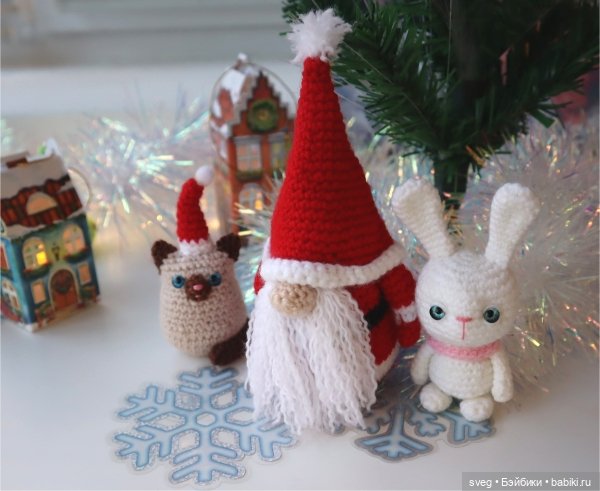 Новогодние вязаные игрушки