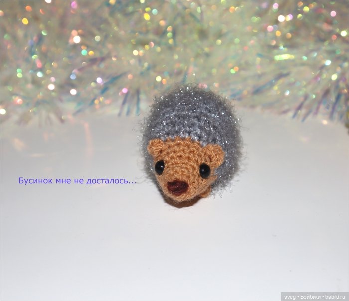 Внутренняя сорока и последствия