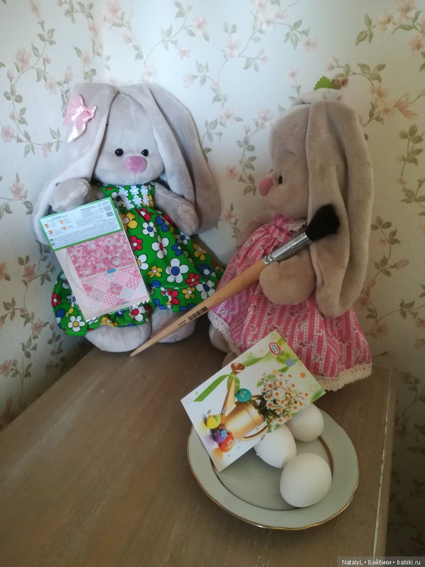 С праздником — Пасхальные открытки и куклы: поздравления (фото 4)
