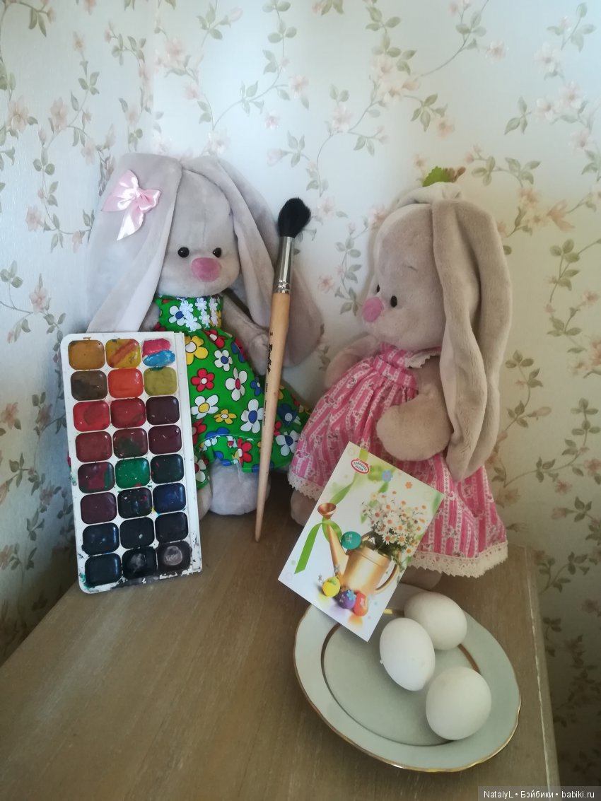 С праздником — Пасхальные открытки и куклы: поздравления (фото 3)