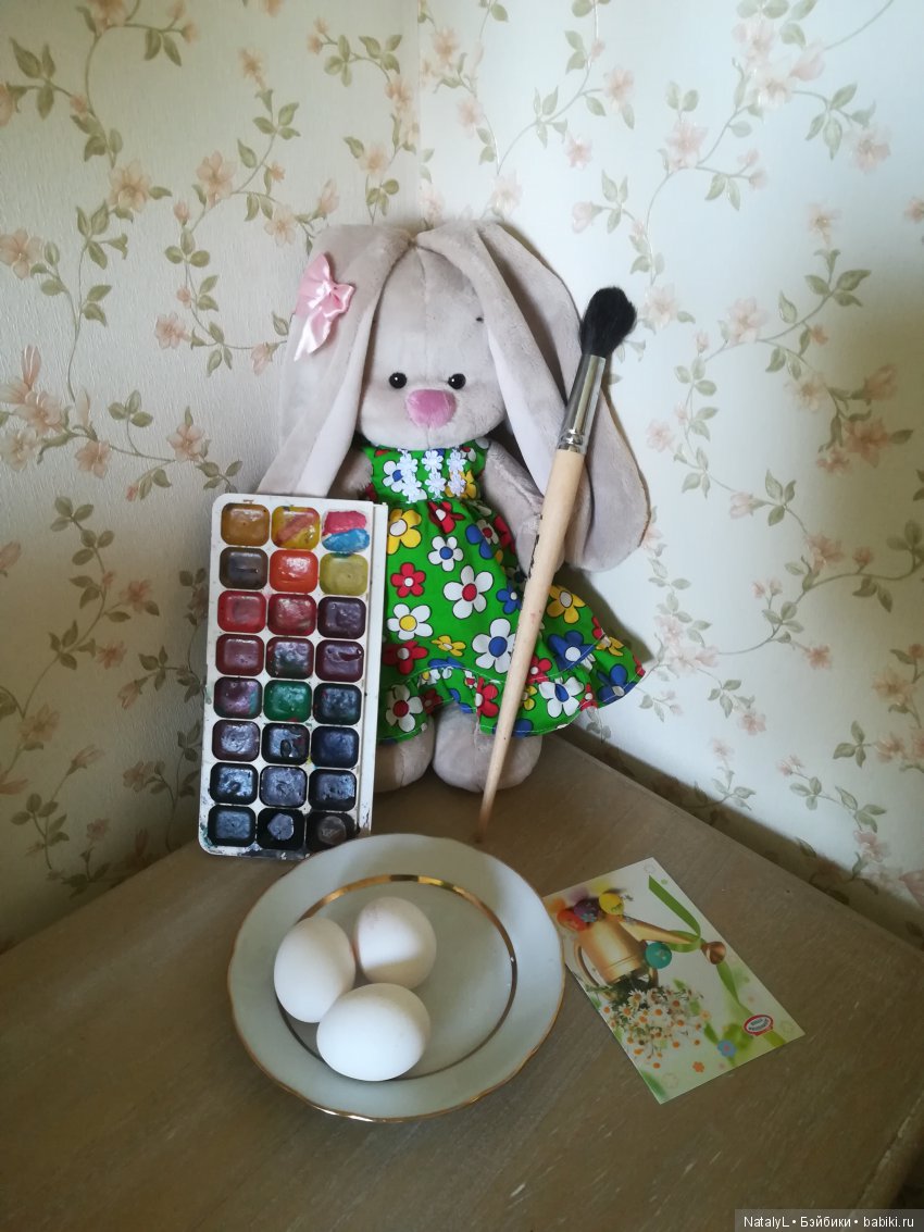 С праздником — Пасхальные открытки и куклы: поздравления (фото 2)