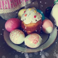 С праздником