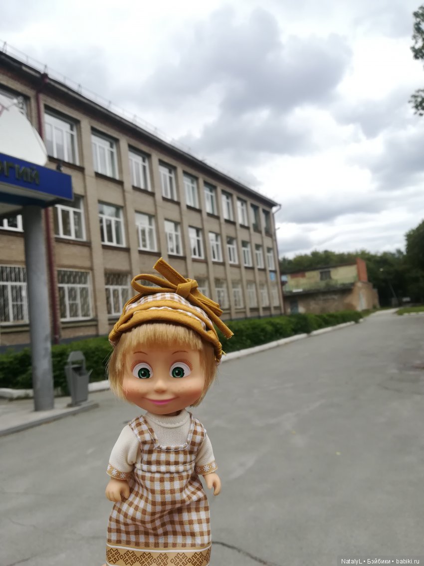 С днем знаний — Болталка и разговоры обо всем: жизнь (фото 3)