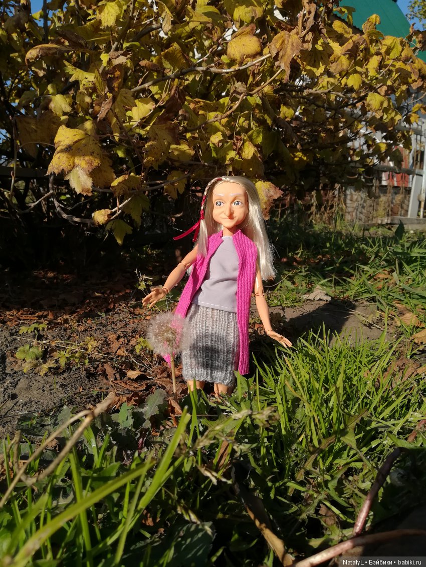 Постконкурс. Осенняя прогулка