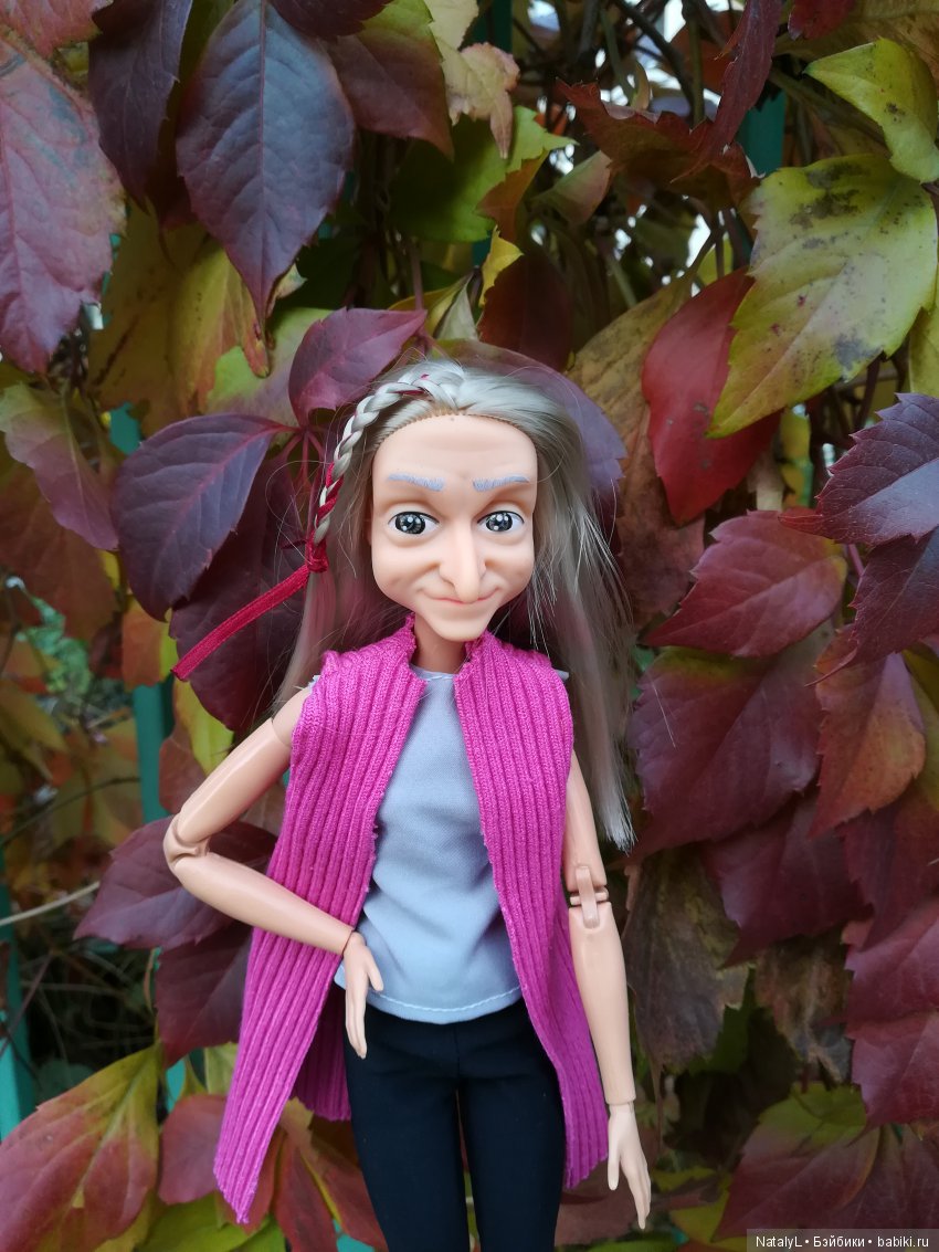 Постконкурс. Осенняя прогулка