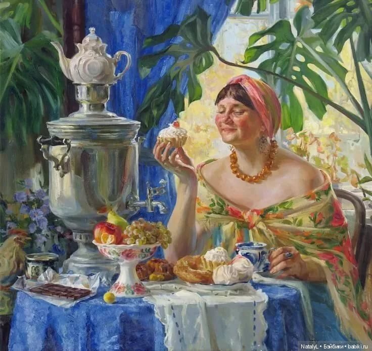 Приглашаю на чаепитие — Болталка и разговоры обо всем: жизнь (фото 6)