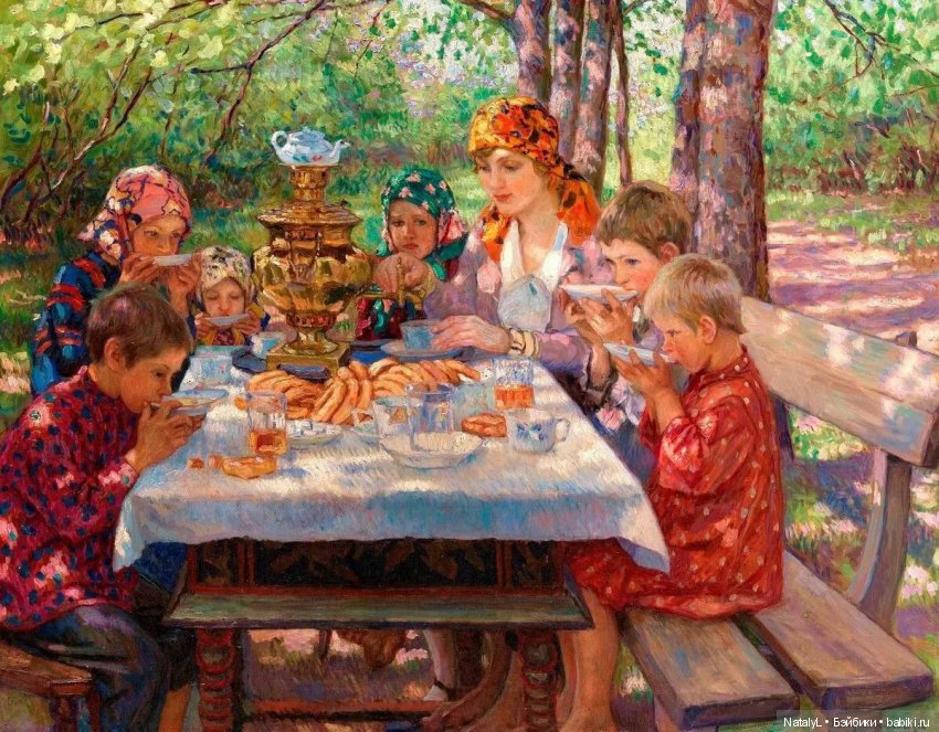 Приглашаю на чаепитие — Болталка и разговоры обо всем: жизнь (фото 5)