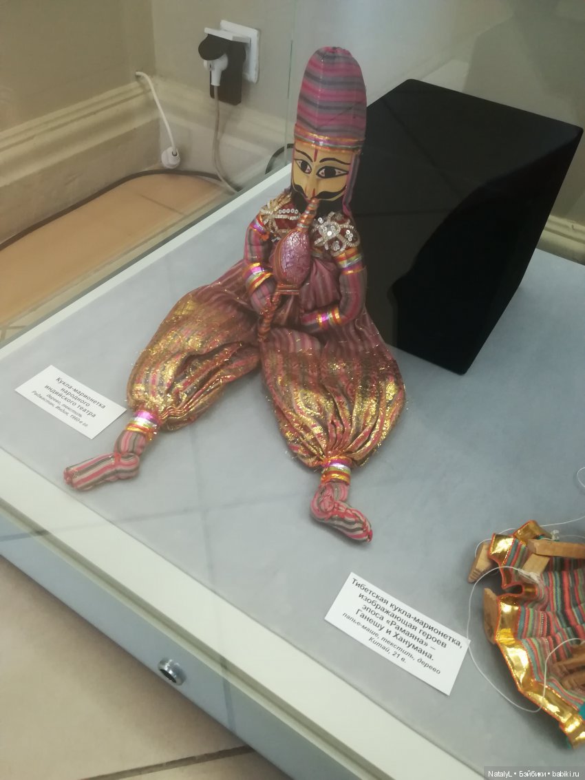 Куклы народов мира — Культура