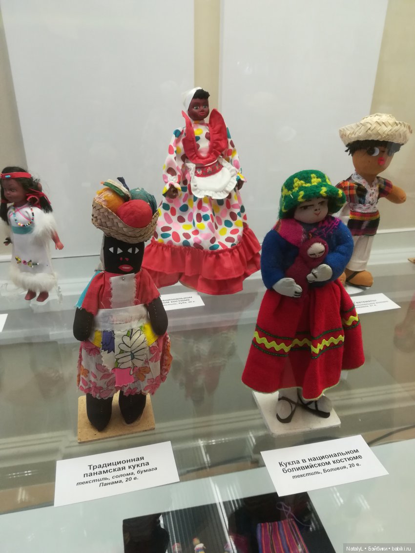 Куклы народов мира — Культура