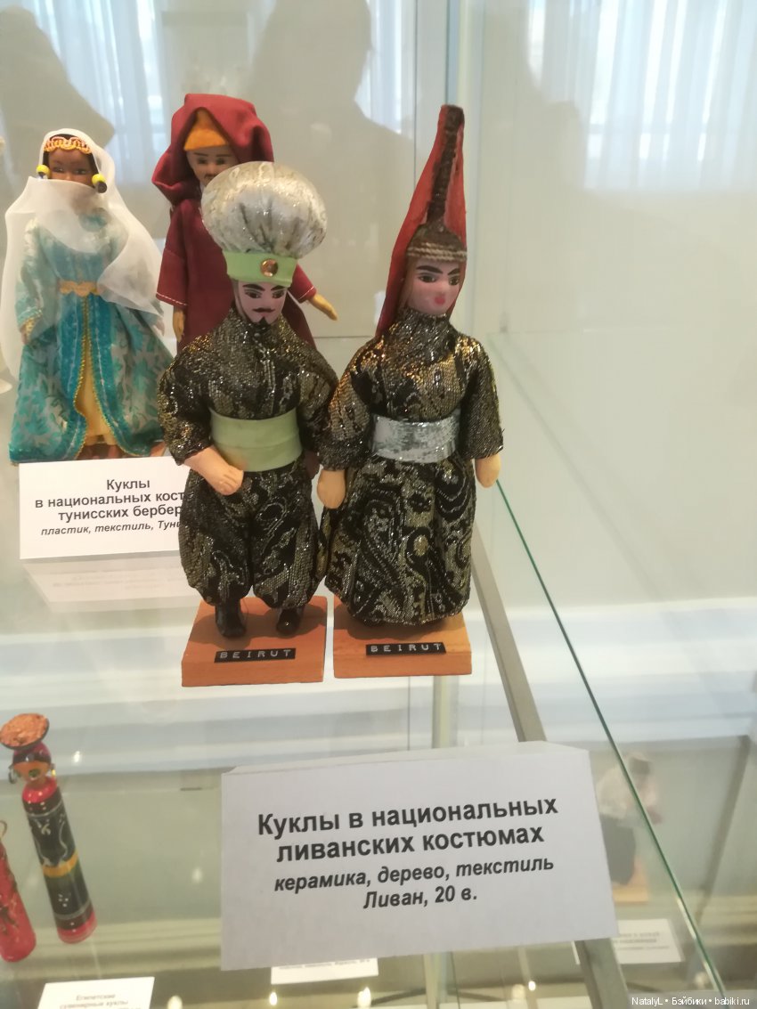 Куклы народов мира — Культура